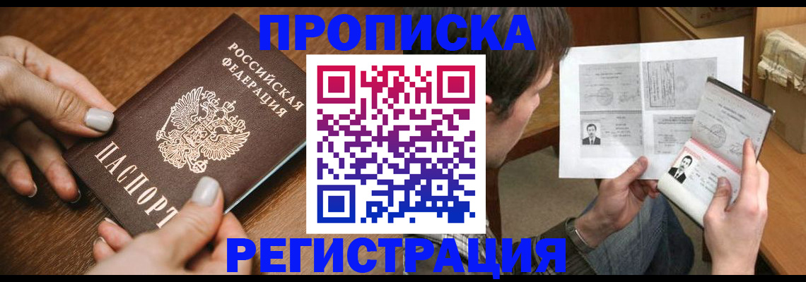 форма 3 в Чистополье